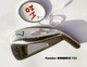 I-20 RH VINTAGE Pinseeker 350RS  7 iron Head only