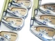 HONMA  BERES MG700 FORGED 7Pcs 2STAR Regular Flex IRON SET