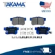 REAR Ceramic Brake Pad w/Hardware for ACCORD, CIVIC, PRELUDE, CRZ, ACURA TL,TSX