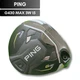 PING G430 MAX 3W 15 Fairway Wood Head Only Right Hand USED D3297
