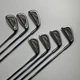 Tommy Armour 845S Silver Scot Irons Set 3i-9i Regular - Stiff Flex Steel Mens RH