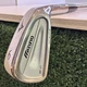 Mizuno MP 57 Cut Muscle Single 6 Iron S300 Steel Shaft RH 38&rdquo;
