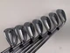 Mizuno MP 20 MMC Iron Set 4-PW Project X Precision Rifle 6.0 Stiff Steel Mens RH