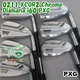 Iron Pxg 0211 Xcor2 Chrome/Diamana I60 Pxg/R/0 140330