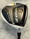 TaylorMade RBZ Stage 2 Fairway 5 Wood 19&deg; Rocketfuel 60 Gram Stiff Flex
