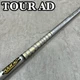 GRAPHITE DESIGN TOUR AD TP-6 S Driver Shaft Callaway Sleeve Mens Golf 44"