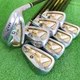 (Honma) Iron set 8piece Beres IS-02 Forged 5-11,Aw Shaft ARMRQ6 49 Flex R Japan
