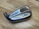 Mizuno MP-20 HMB 7 Iron Fitting Head Yellow