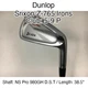 Dunlop Srixon Z-765 Irons 5-9.P Iron Set 38.5" NS Pro 980GH D.S.T Stiff Right-Ha