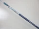 GRAPHITE DESIGN Tour AD VR-6 (S) Driver Shaft / BRIDGESTONE Adapter