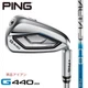NEW PING G440 Iron #4(1Club) ALTA J CB BLUE Flex Stiff Single Iron Mens RH