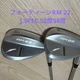 Fourteen Rm-22 Wedge 52&deg; 58&deg; Set Of 2