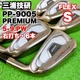 Miura Giken PP-9005 Premium Forge Men's Right-Hand Iron Set 6 Clubs 5-9/PW