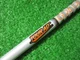 Graphite Design TOUR AD IZ-6 S Stiff Driver Shaft 41.375 in golf sports outdoor