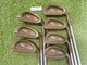 Ping Eye 2+ Plus Beryllium Copper BeCu Irons 3-9 (No Wedge) KT Stiff Red 1* Fl