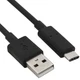 USB CABLE CORD FOR PIONEER DJM-A9 MIXER