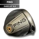 PING G400 LST 8.5* Degree Driver Head Only Right Hand USED D3327
