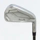 Romaro Ray Cx-S20C Iron Fire Express Dgl 120 Shaft 5 Pieces 6 7 8