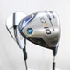 XXIO 12 Twelve Driver 9.5 Degrees Graphite MP 1200 Regular RH HeadCover S-159438