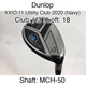 Dunlop XXIO 11 Utility Club 2020 (Navy) H3 Hybridー 18 MCH-50 Stiff Right-Handed