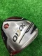 2022 Dunlop xxio 12 Red Driver 1W 10.5deg MP1200 R-flex Golf Club C16