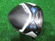 Cobra AEROJET LS 10.5 Degree Driver Head Only Right Hand Golf Club Japan Used