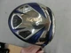 HONMA LB-808  DRIVER 2018 2-STAR LOFT-10.5 Stiff Flex 1122 BERES