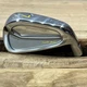 Mizuno MP-20 MMC Titanium Tungsten Right Handed 7 Iron 32&ordm; Fitting Head Only
