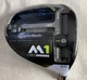 TaylorMade M1 460 - 9.5* Driver w/Grafalloy Blackbird 50g Stiff Graphite Shaft