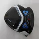 Cobra Driver cobra AEROJET LS 10.5&deg; (Head Only)