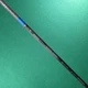 Mitsubishi Chemical Tensei AV Blue Regular 44.5" Driver Shaft w/ Grip & Adapter