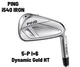 PING i540 2026 Iron set 5-9,W / Dynamic Gold HT S200