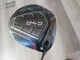 Tommy Armour 845 MM20 Driver 9&deg; UST Mamiya Helium 5F4 Stiff Flex RH W/Headcover