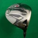 Titleist TSi2 9&deg; Driver Project X HZRDUS Smoke Yellow 6.5 Extra Stiff w/ HC
