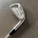 Mizuno MX 20 T-Zoid Single 3 Iron Steel RH 300 Regular Steel Shaft Gold Mint