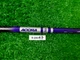 ACCRA 110i Purple X-STIFF Flex Iron Shaft 41" New