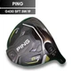 PING G430 SFT 5W 19 Fairway Wood Head Only Right Hand USED D3209