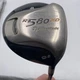 TaylorMade R580 XD 9.5&deg; Driver 65g MAS2 Flex Stiff Graphite 45.5&rdquo; Solid RH