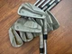 Sub 70 659 Forged Raw TC-MB Iron Set / True Temper X100 X-Stiff
