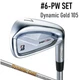 BRIDGESTONE GOLF 242CB+ IRON SET #6-PW DYNAMIC GOLD 105 S FLEX 5 CLUBS SET