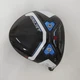 Cobra Driver cobra AEROJET LS 9° (Head Only) Cobra Driver cobra AEROJET LS 9° (Head Only)