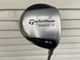 Right Handed TaylorMade 360 Ti 8.5 Degree Driver w/ Graphite S-90 Flex Shaft