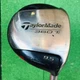 TaylorMade 360 Ti 9.5* Driver - 80g Regular Flex Graphite Shaft - Mens RH - 45"