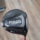 Ping G425 MAX Driver 9&deg; Loft Stiff Graphite Shaft Right-Handed