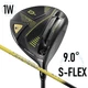 HONMA TOUR WORLD TW757 TYPE-D PLUS Driver 9.0 S Flex VIZARD TW757 45 Graphite