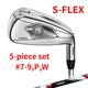 Titleist T400 Iron Set 5pcs 7-9 PW W43 3D401 Graphite Stiff Flex RH New