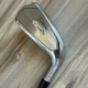 Titleist U505 Forged Single 4 Iron Graphite Hzrdus Black 80g 6.0 Stiff