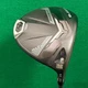 Cobra DS-ADAPT MAX-K 9&deg; Driver Mitsubishi Chemical Kai'li Blue 60R Regular