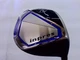Yamaha Inpres Drivestar 17 Degree Speeder Nx For M423F R Flex Fairway Wood