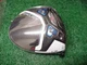 Brand New King Cobra Aerojet LS 7.5 degree Driver Head & Screw